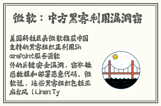 爱搞av