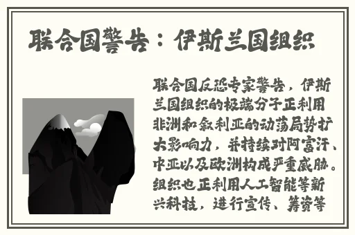 绿巨人丝瓜草莓樱桃芭比秋葵黄瓜