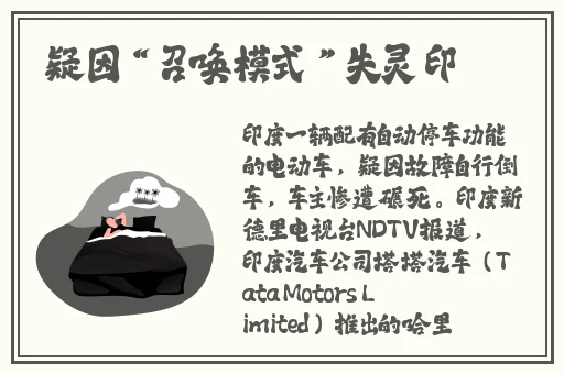 人人鲁人人莫人人爱精品